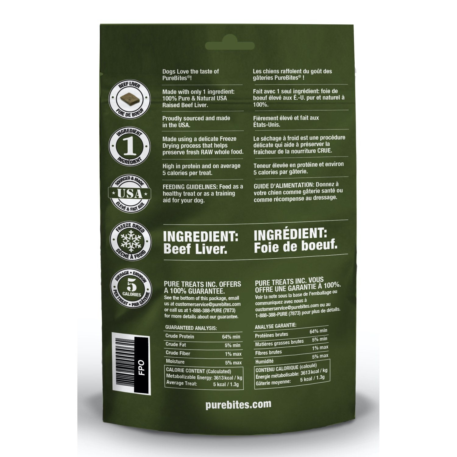 PureBites for Dogs (Beef Liver) 57 g Bag - additional product view 2