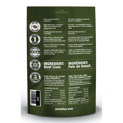 PureBites for Dogs (Beef Liver) 57 g Bag - additional product view 2
