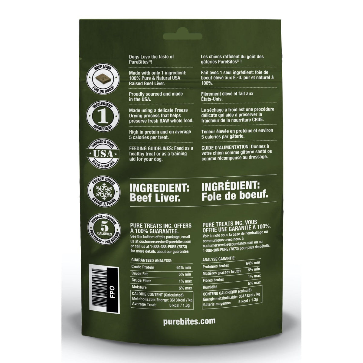 PureBites for Dogs - Beef Liver / 57 g - product image 2