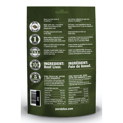 PureBites for Dogs - Beef Liver / 57 g - product image 2