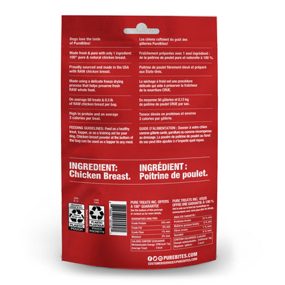 PureBites for Dogs (Chicken) 40 g Bag - additional product view 2