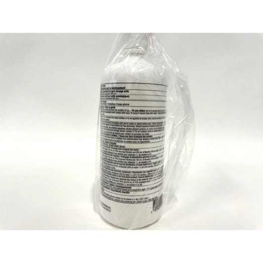 Baxedin 20% 500 mL Bottle - additional product view 2