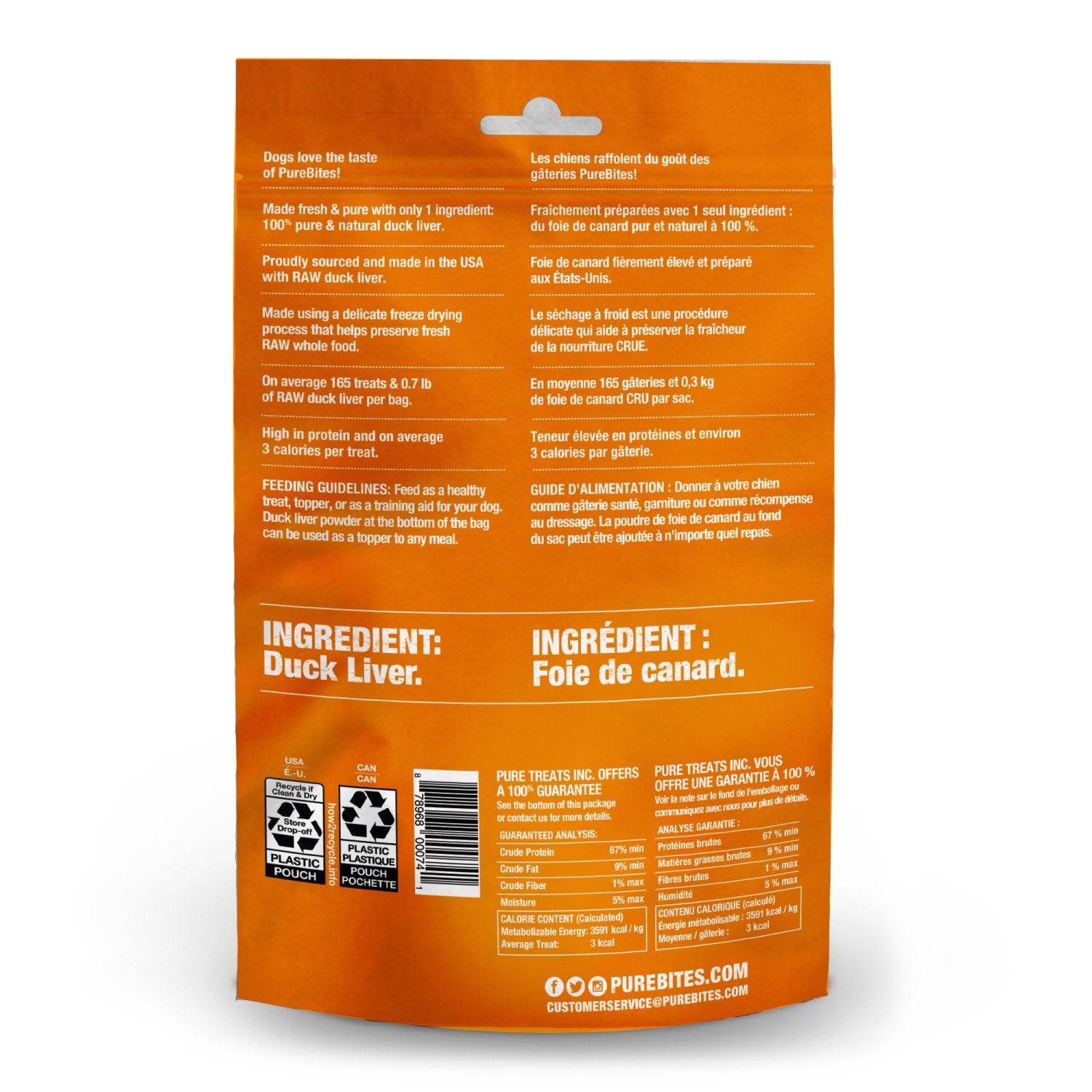 PureBites for Dogs (Duck Liver) 74 g Bag - additional product view 2
