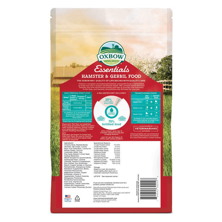 Essentials Hamster and Gerbil Food for Small Pets 0.454 kg Bag - additional product view 2