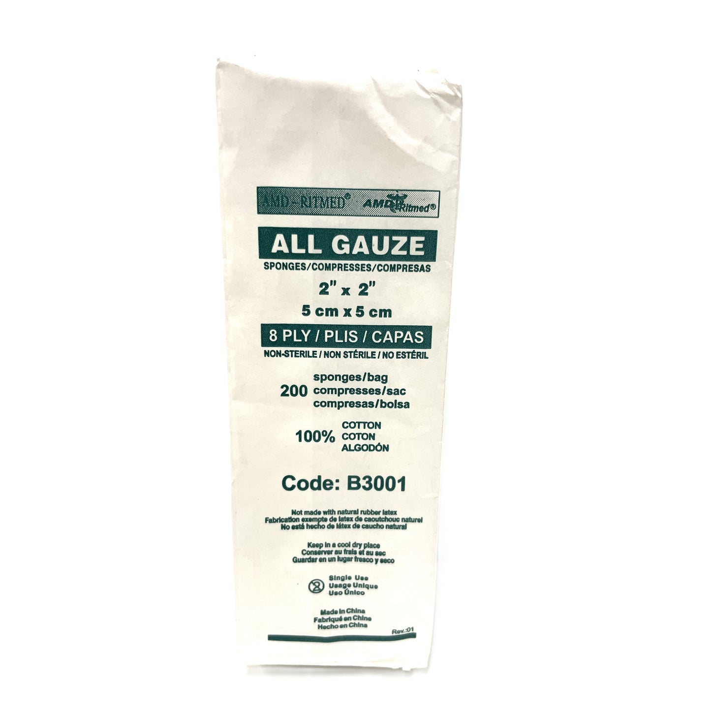 Gauze Sponge Woven Non Sterile 8 Ply Pack of 200 Units 2 in x 2 in