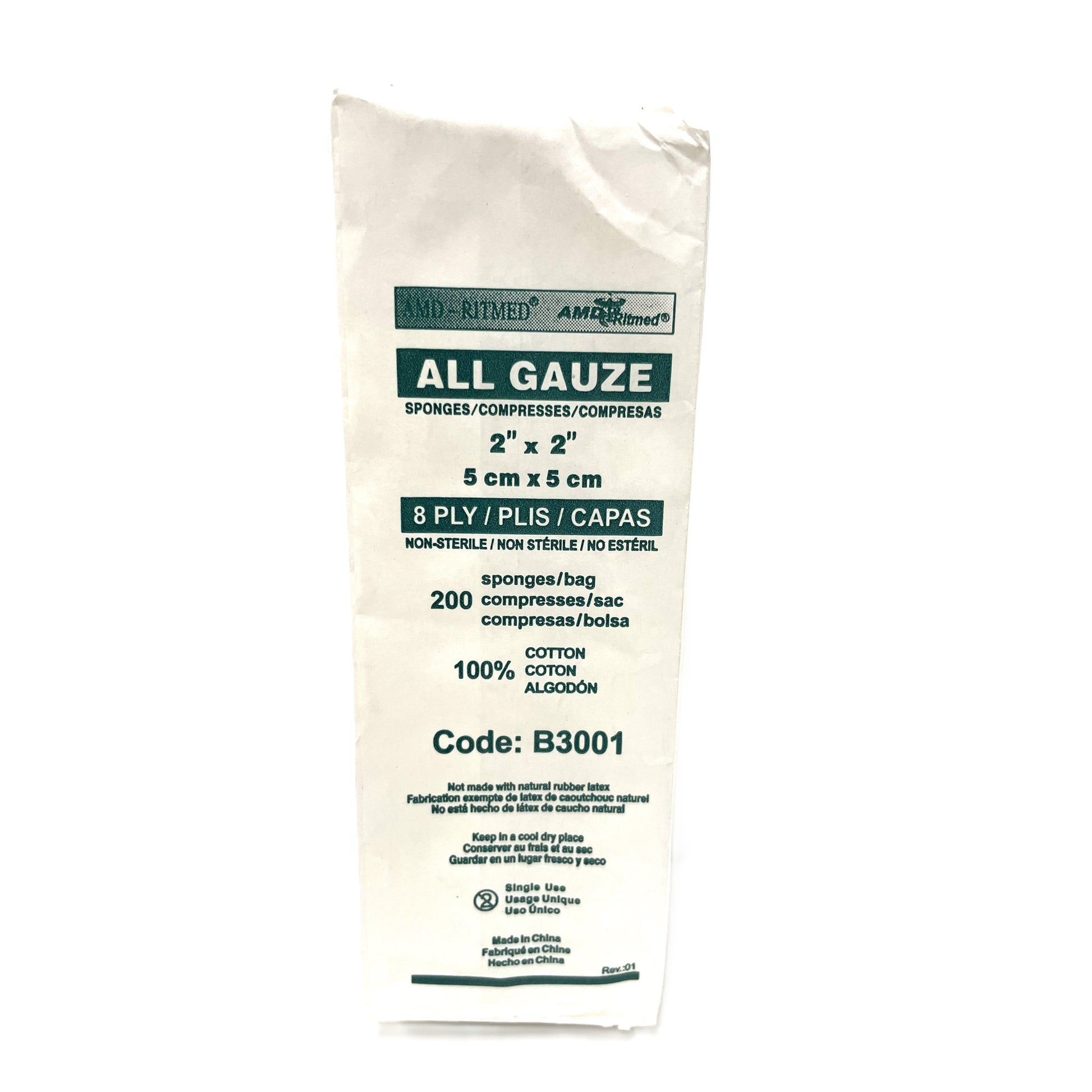 Gauze Sponge Woven Non Sterile 8 Ply Pack of 200 Units 2 in x 2 in