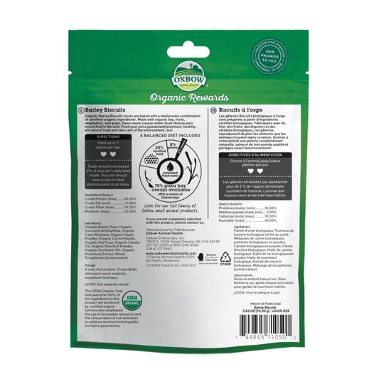 Organic Rewards Barley Biscuits for Small Pets 75 g Bag - additional product view 2