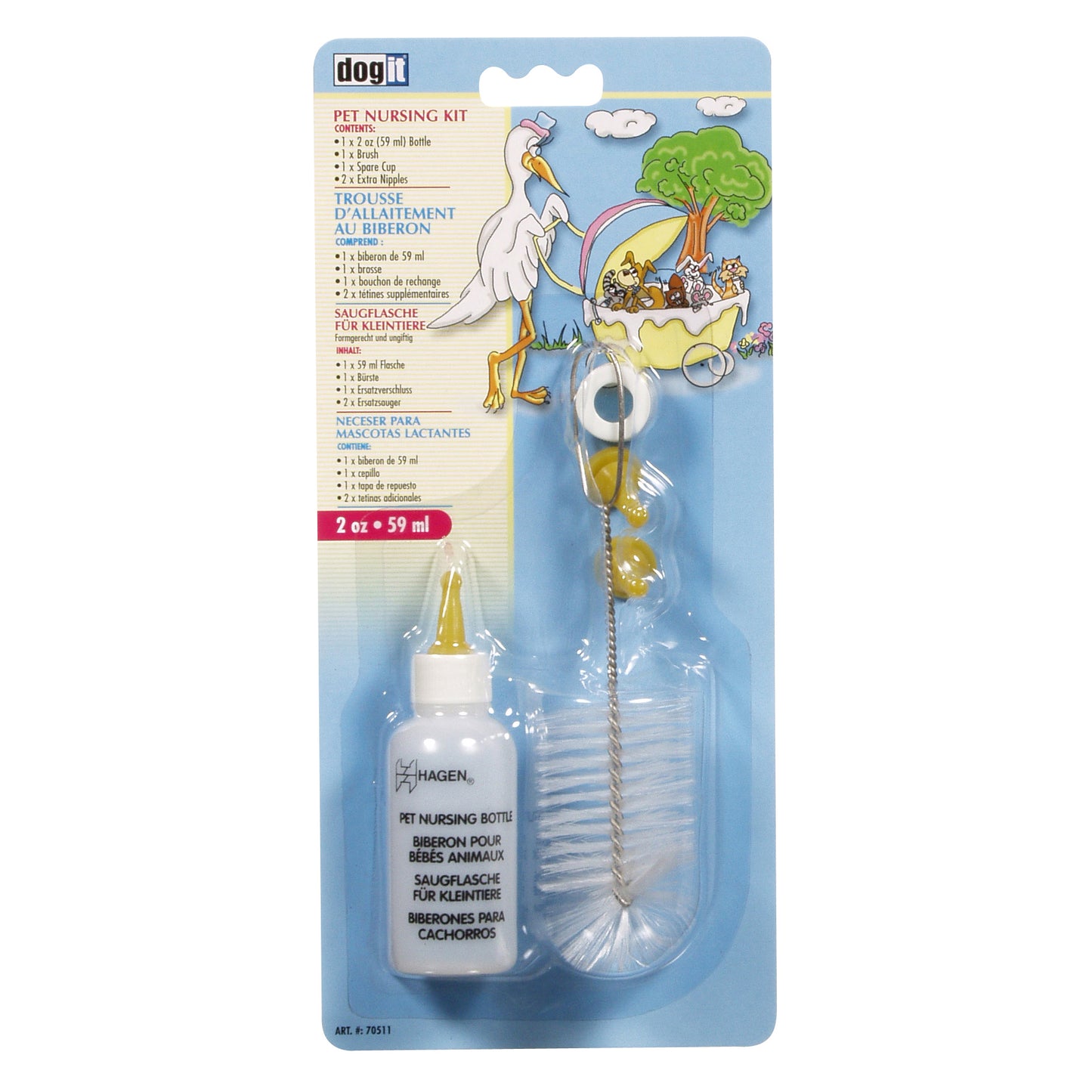 Pet Nursing Kit 1 Kit