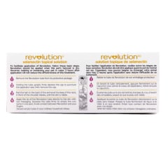 Revolution for Puppies and Kittens, < 2.5 kg, 15 Tubes - product image 2