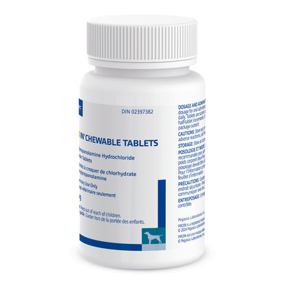 PROIN for Dogs, 25 mg, 60 Tablets - view 3