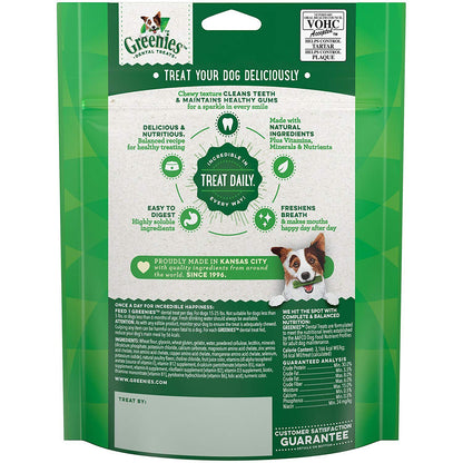 Dental Treats for Dogs (Original) 10 Small Chews - additional product view 2