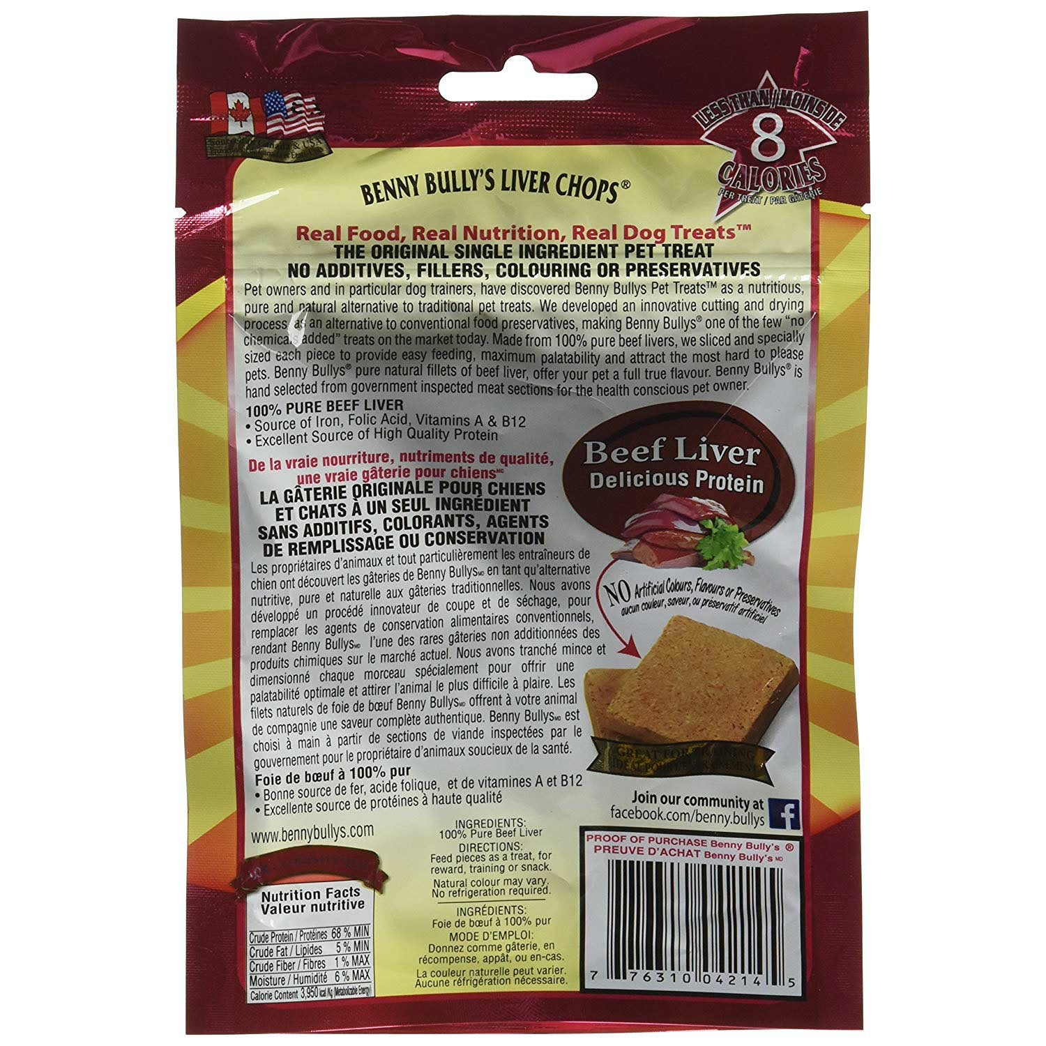 Liver Chops (Beef Liver) 40 g Bag - additional product view 2