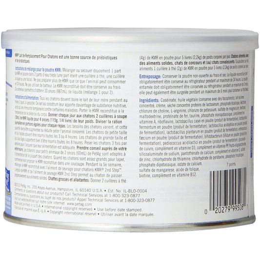 KMR Kitten Powder Milk Replacer for Cats 170 g Jar - additional product view 2