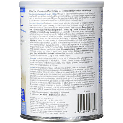 Esbilac Powder for Puppies for Dogs 340 g Jar - additional product view 2
