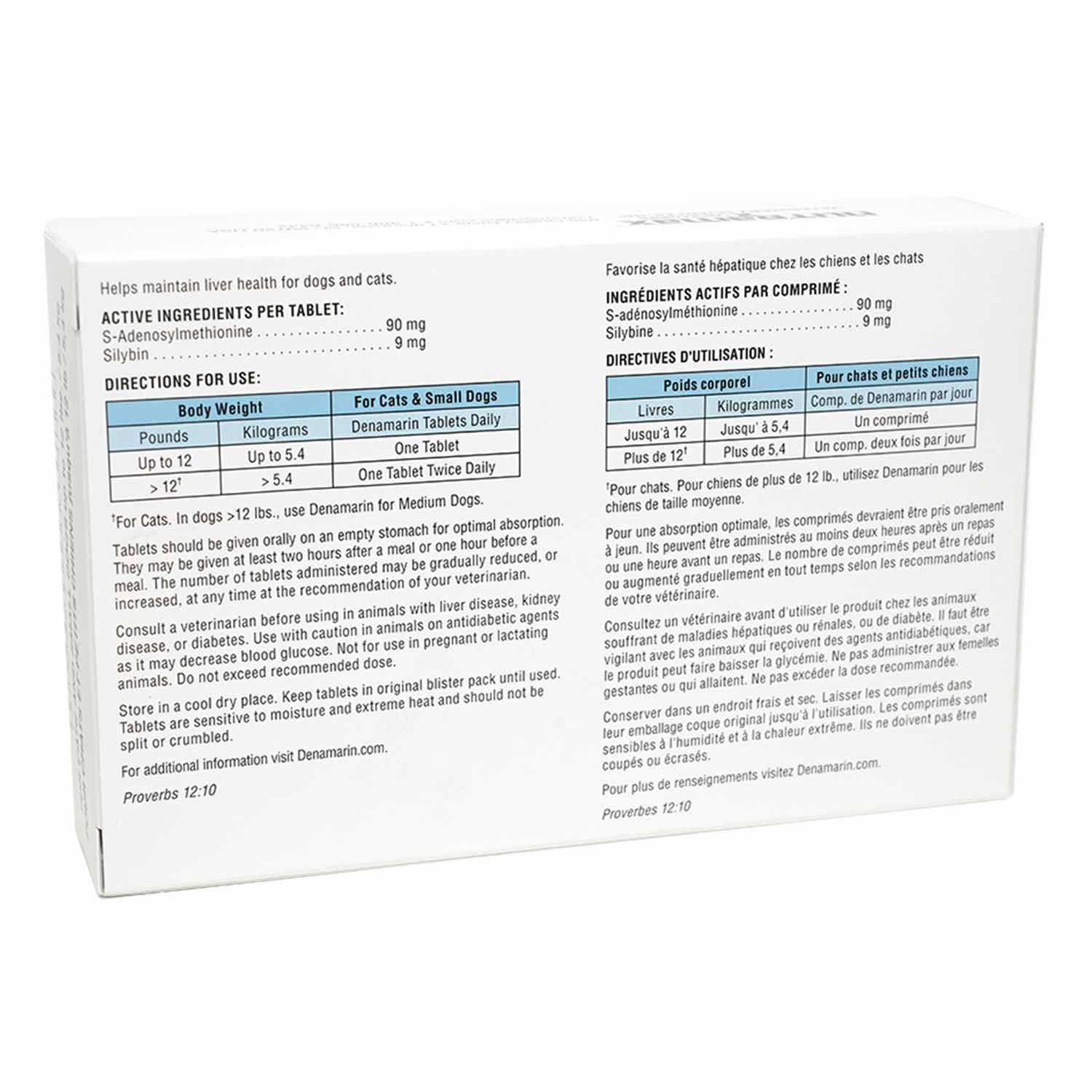 Denamarin Tablet for Cats and Small Dogs 30 Tablets 90 mg - additional product view 2