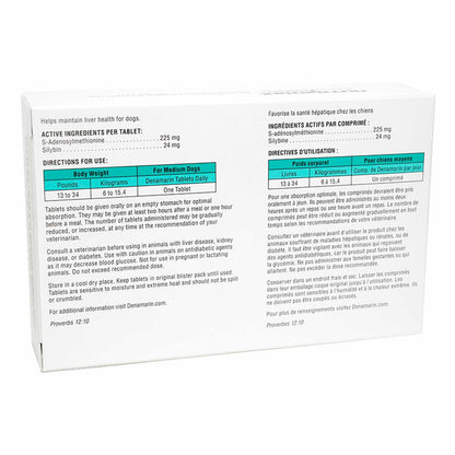 Denamarin Tablet for Dogs - 225 mg - product image 2