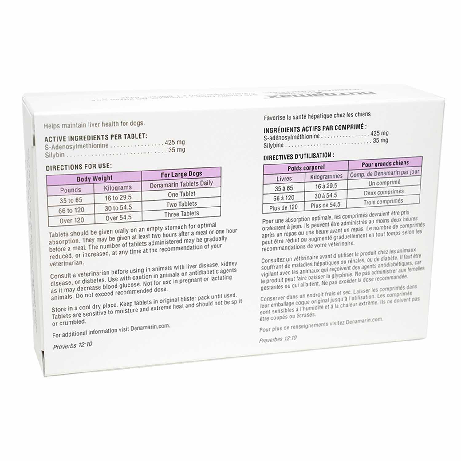 Denamarin Tablet for Dogs 30 Tablets 425 mg - additional product view 2