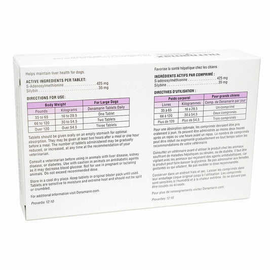 Denamarin Tablet for Dogs 30 Tablets 425 mg - additional product view 2