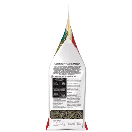 Essentials Chinchilla Food for Small Pets (Original) 1.36 kg Bag - additional product view 2