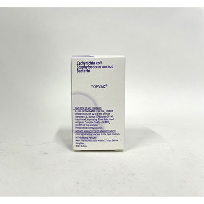 TopVac 50 mL 1 Vial of 25 Doses 2 mL / Dose - additional product view 3