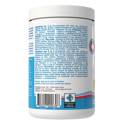 Total General Health & Well Being Supplement for Cats 250 g Jar - additional product view 2