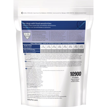 Canine Hypo Treats for Dogs (Original) 340 g 1 Bag of 12 Oz - additional product view 2