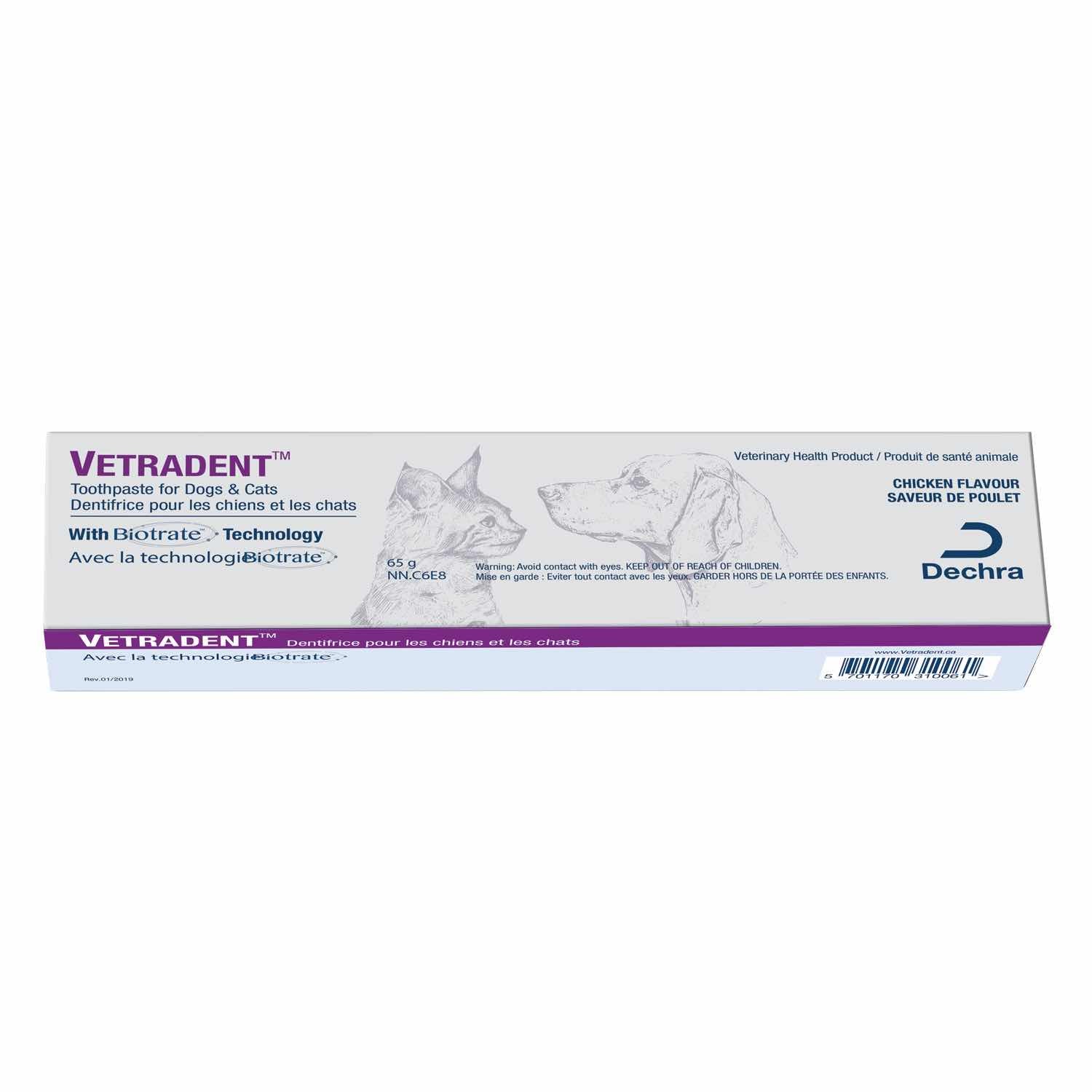 Vetradent Toothpaste for Dogs and Cats (Chicken) 65 g Tube