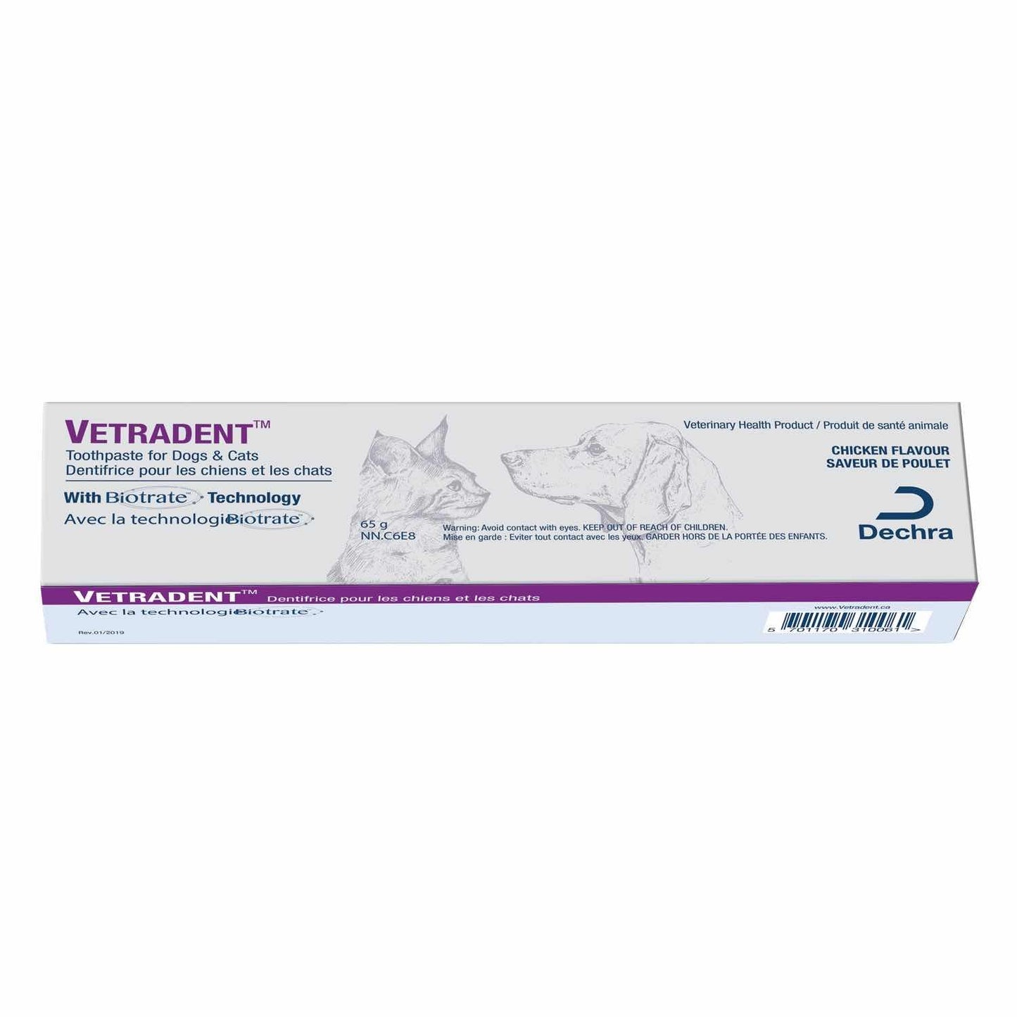 Vetradent Toothpaste for Dogs and Cats Gel - Chicken - product image 1