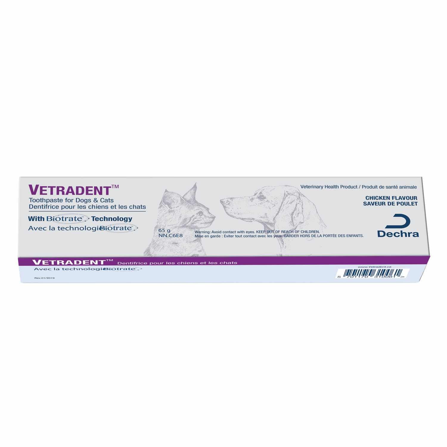 Vetradent Toothpaste for Dogs and Cats Gel - Chicken - product image 1