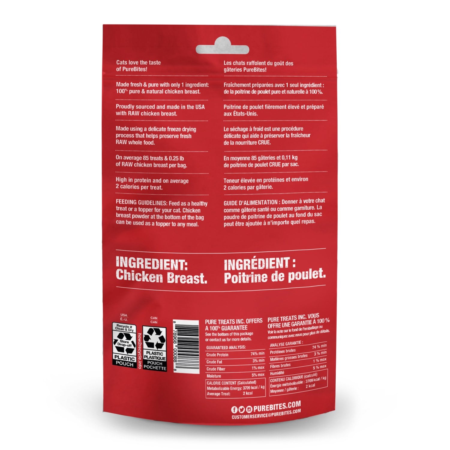 PureBites Freeze Dried Cat Treats - Chicken / 31 g - product image 2