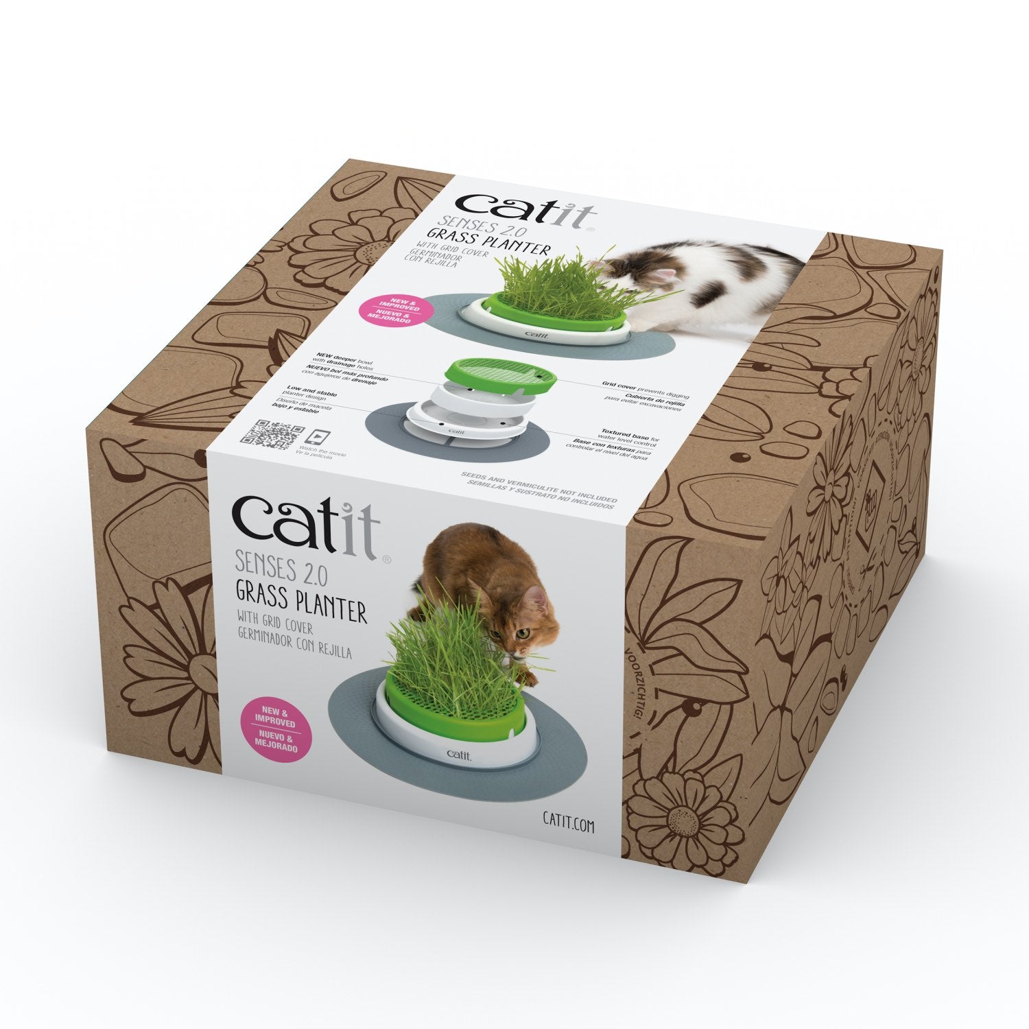 Senses 2.0 Grass Planter for Cats (Green) 1 Unit - additional product view 2