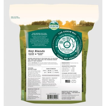 Hay Blends Western Timothy + Orchard Grass for Small Pets 0.570 kg Bag - additional product view 2