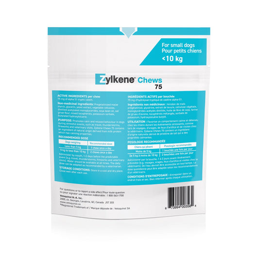 Zylkene Chews for Dogs 14 Soft Chews 75 mg - additional product view 2