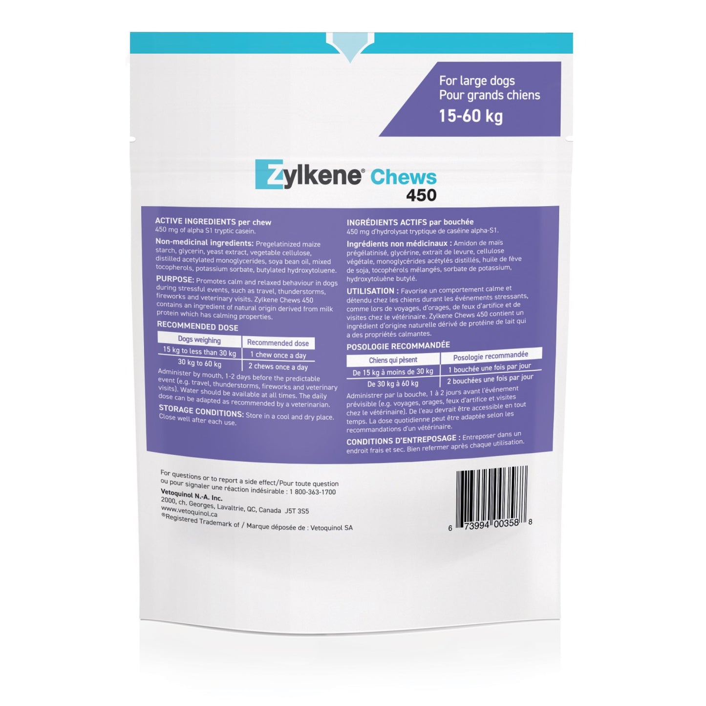 Zylkene Chews for Dogs 14 Soft Chews 450 mg - additional product view 2