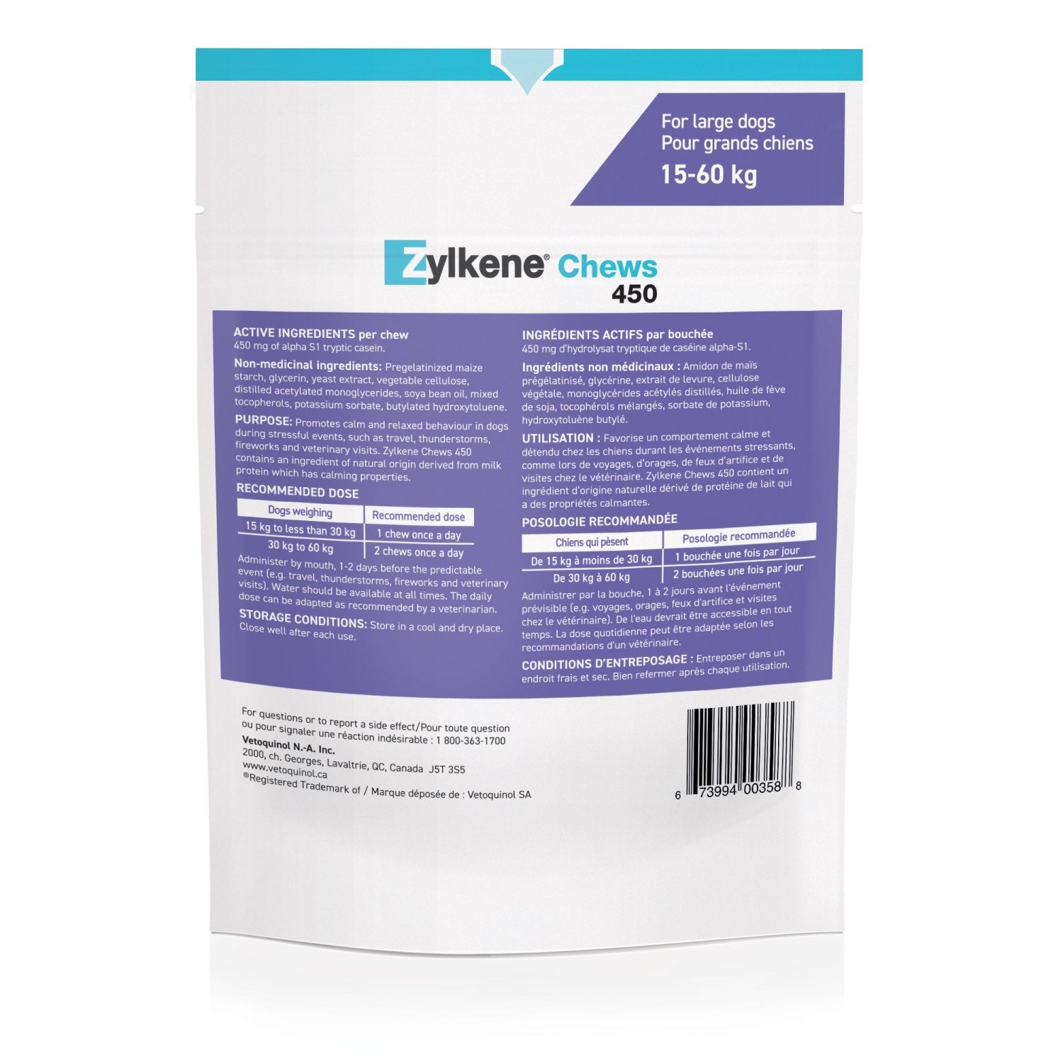Zylkene Chews for Dogs 14 Soft Chews 450 mg - additional product view 2