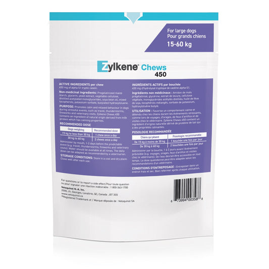 Zylkene Chews for Dogs 14 Soft Chews 450 mg - additional product view 2