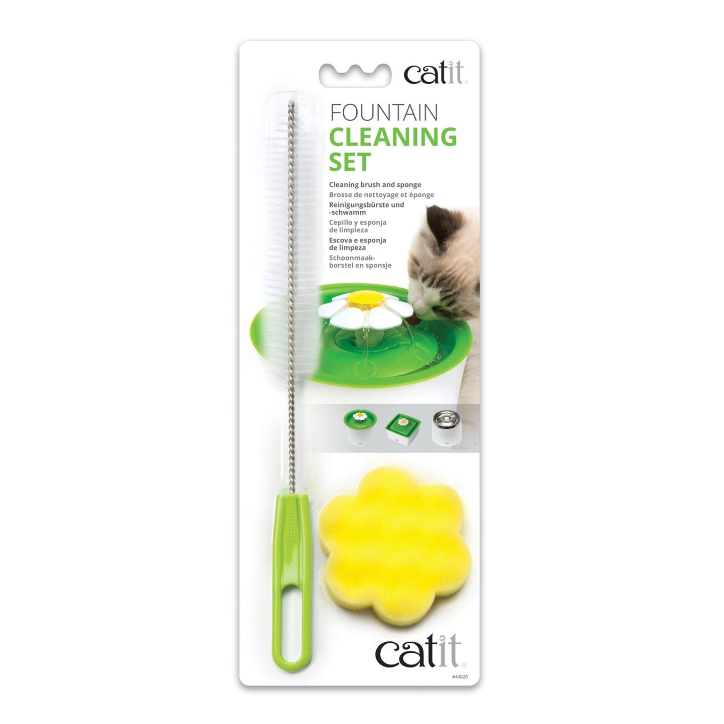 Fountain Cleaning Set 1 Kit - additional product view 2