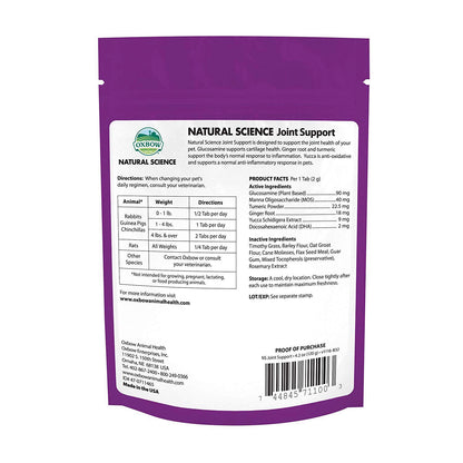 Natural Science Joint Support for Small Pets (Original) 120 g Bag of 60 Tablets - additional product view 2