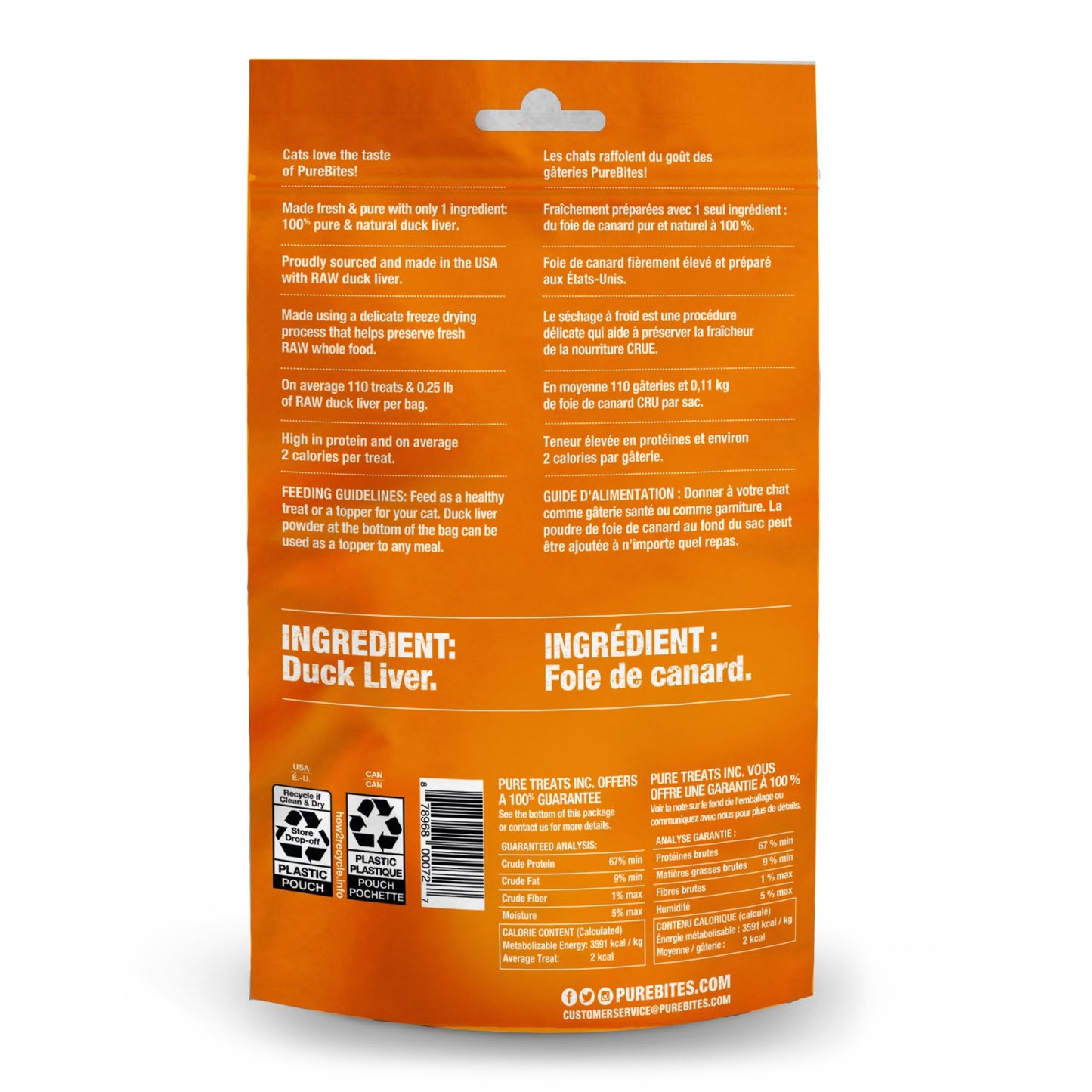 PureBites Freeze - Dried Cat Treats for Cats (Duck) 30 g Bag - additional product view 2