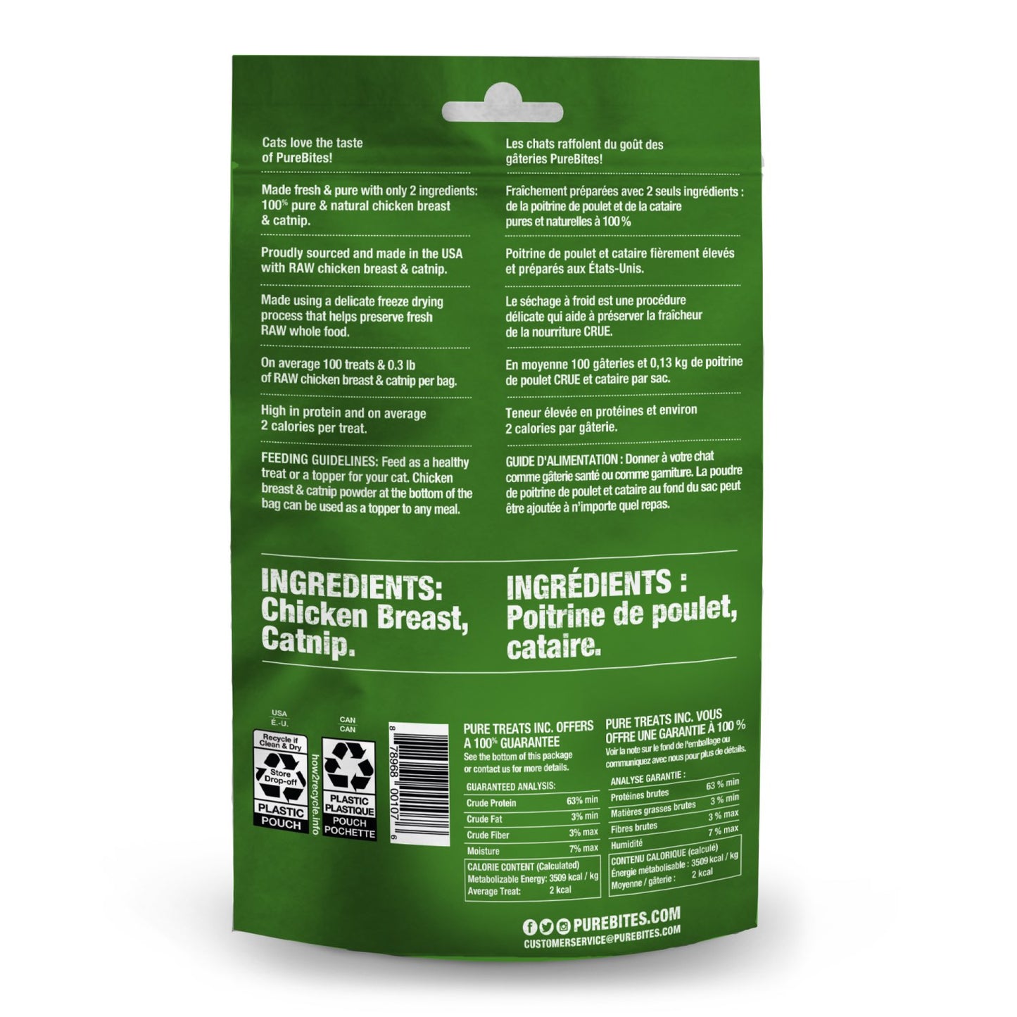 PureBites Freeze - Dried Cat Treats for Cats (Chicken and Catnip) 37 g Bag - additional product view 2