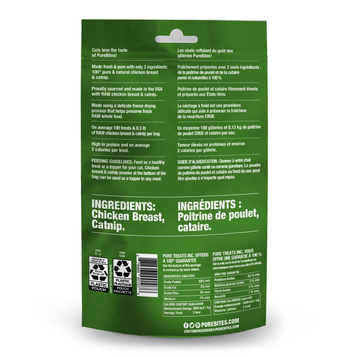 PureBites Freeze - Dried Cat Treats for Cats (Chicken and Catnip) 37 g Bag - additional product view 2
