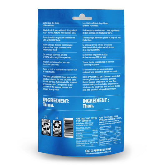 PureBites Freeze - Dried Cat Treats for Cats (Tuna) 25 g Bag - additional product view 2