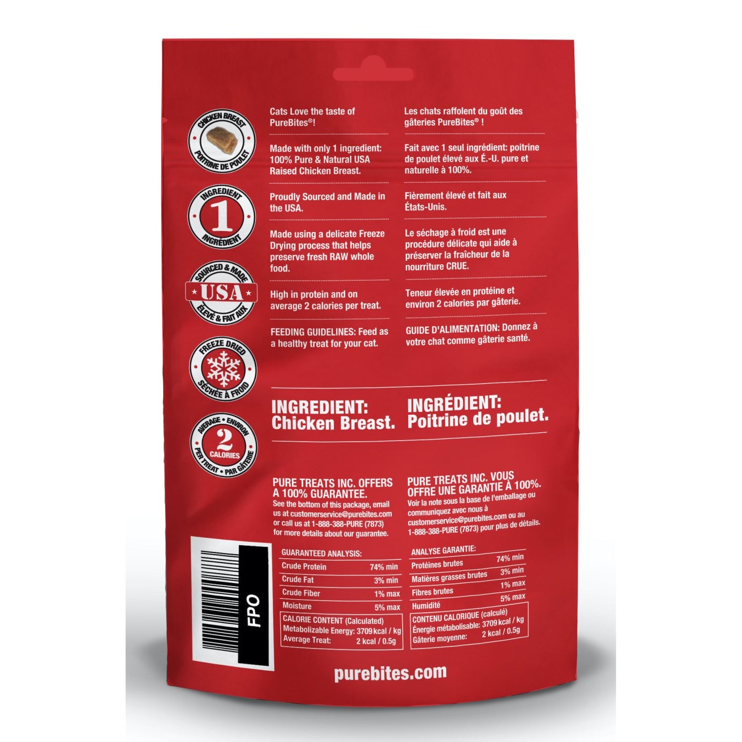 PureBites Freeze - Dried Cat Treats for Cats (Chicken) 66 g Bag - additional product view 2