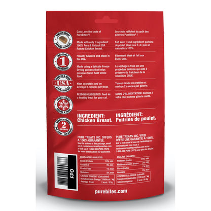 PureBites Freeze - Dried Cat Treats for Cats (Chicken) 66 g Bag - additional product view 2