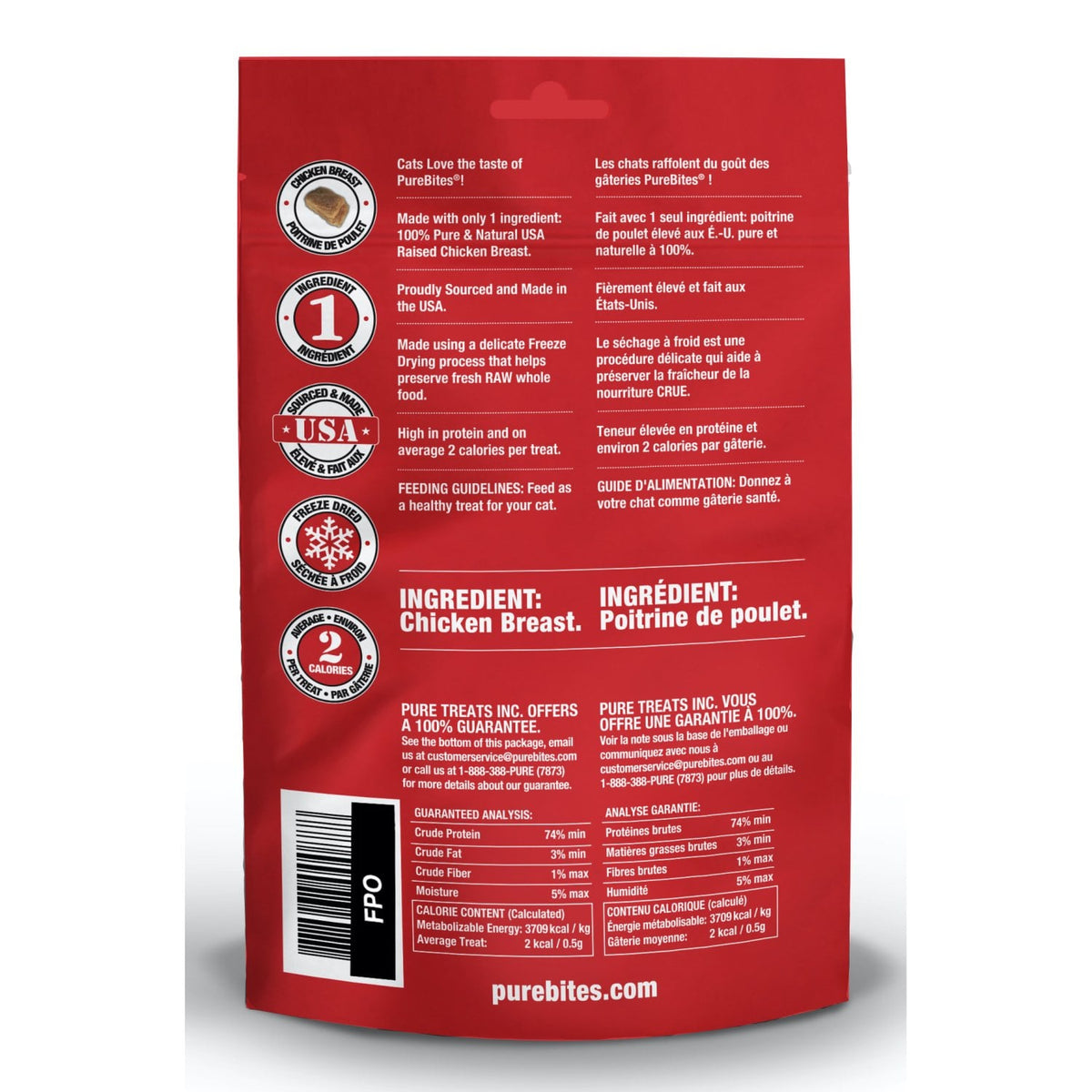 PureBites Freeze Dried Cat Treats - view 29