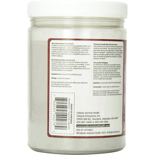 Poof! Dust Bath for Small Pets 2.5 lb 1.13 kg Jug - additional product view 2