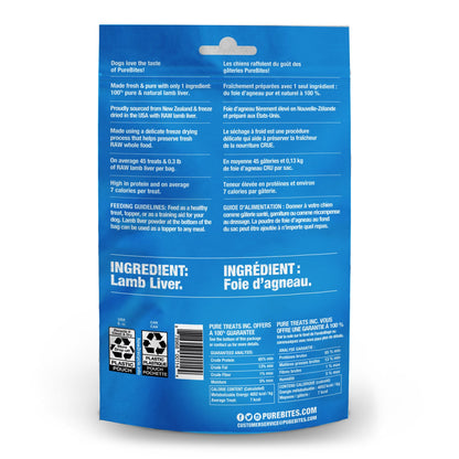 PureBites for Dogs (Lamb Liver) 45 g Bag - additional product view 2
