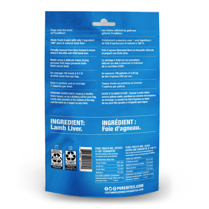 PureBites for Dogs (Lamb Liver) 95 g Bag - additional product view 2