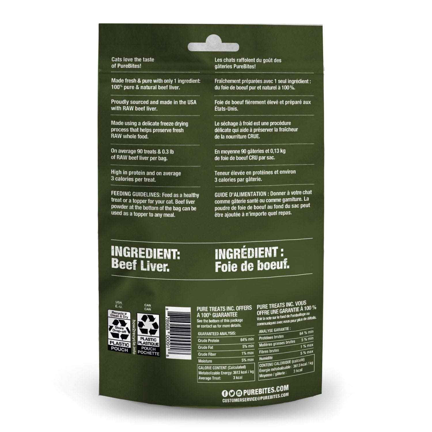PureBites Freeze - Dried Cat Treats for Cats (Beef Liver) 44 g Bag - additional product view 2