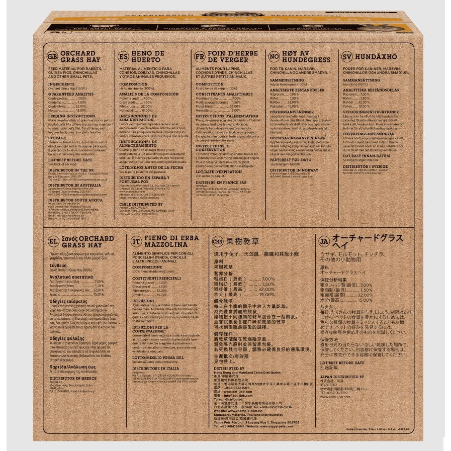 Foin Orchard Grass for Small pets - Pack of 1 X 4.08 kg Box - product image 3